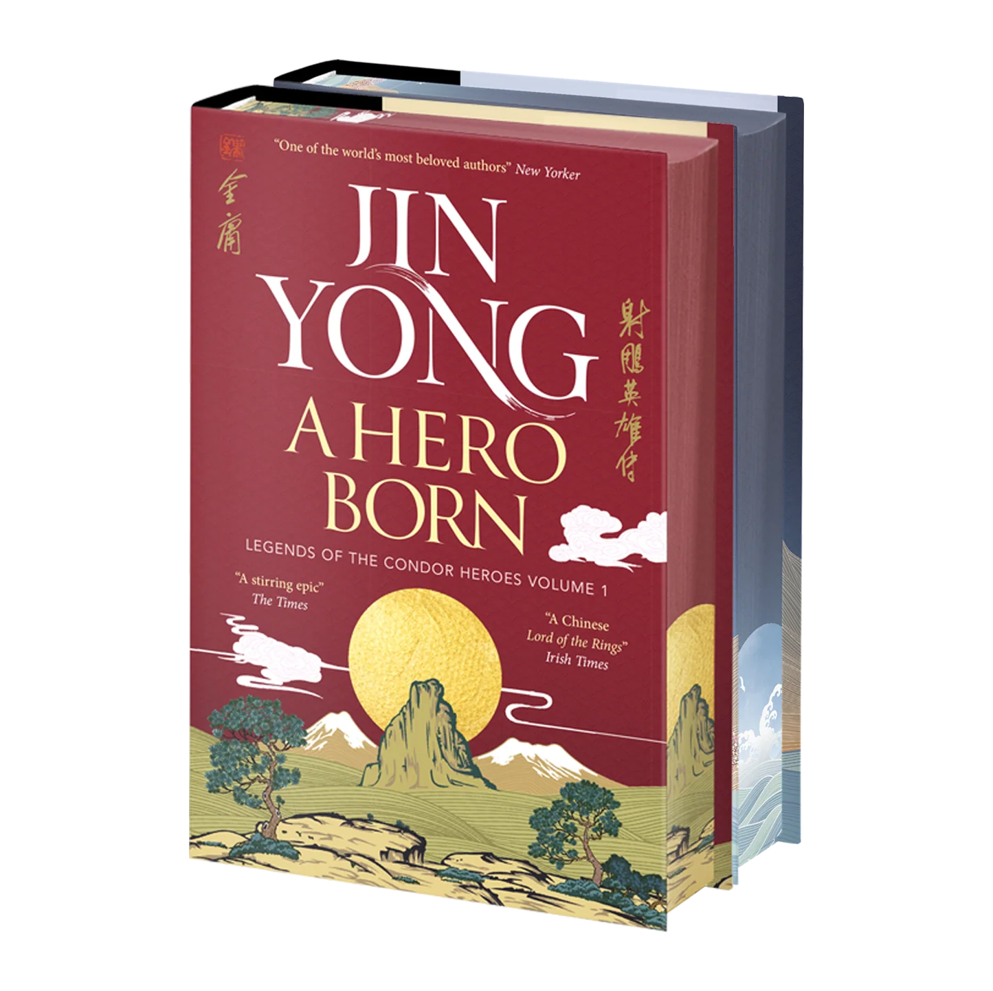 Legends of the Condor Heroes 2-pack